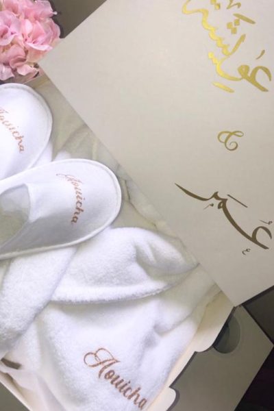 IMG-20221220-WA0008-2